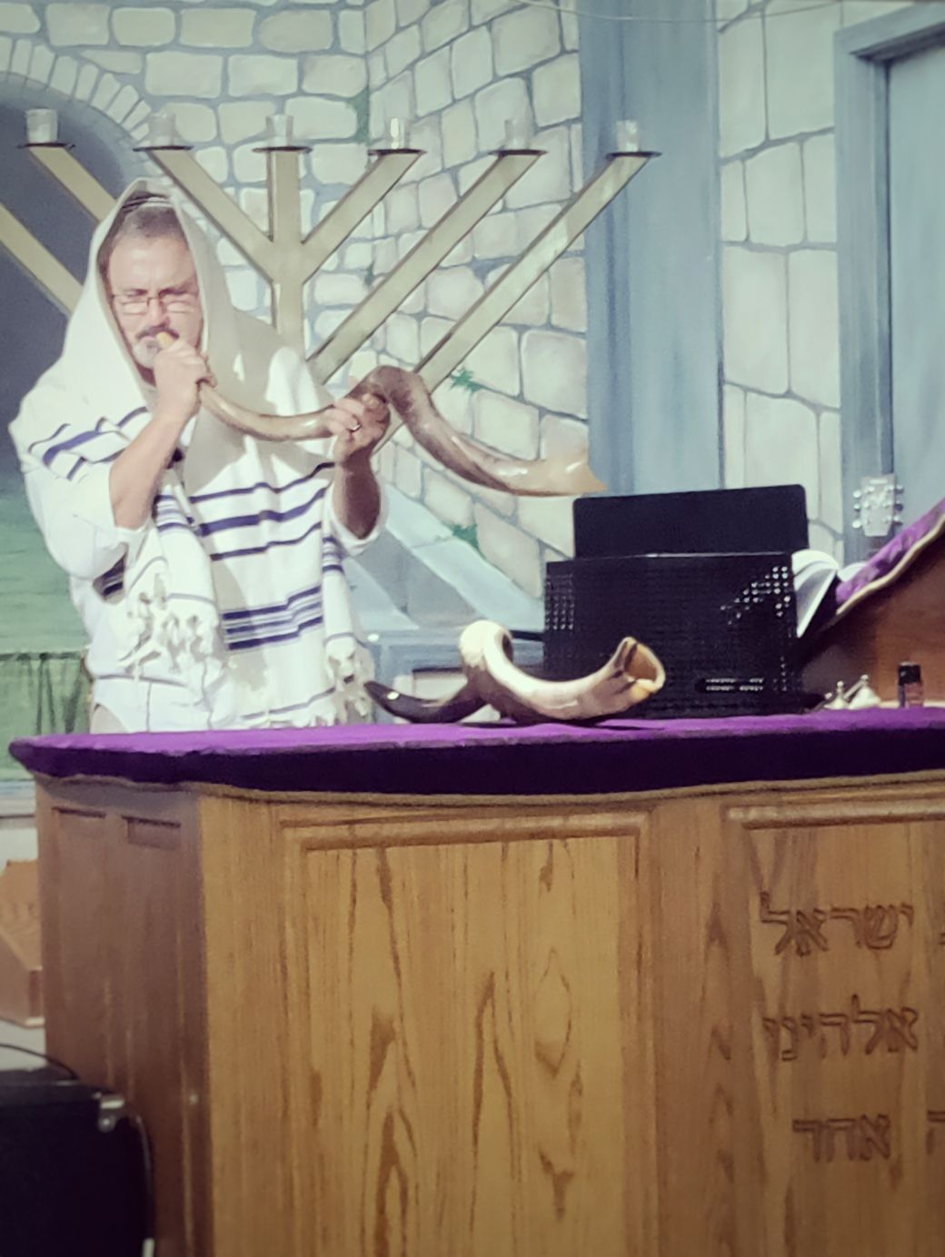 Rosh Hoshanna / Yom Terruah